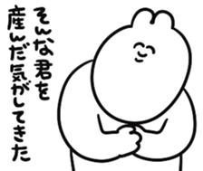 710146866