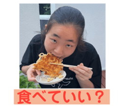 710146920