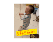 710148393