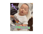 710148398