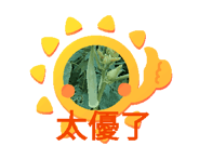 710148863