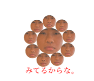 710169200