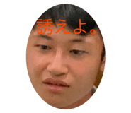 710169208