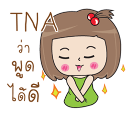 710176088