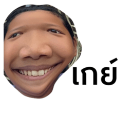 710184793