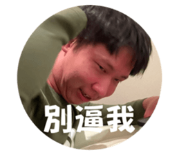 710191569