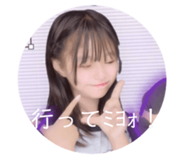 710207884