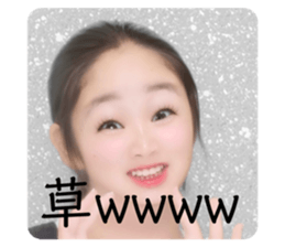 710207893
