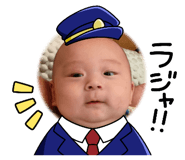 710212573