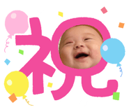 710212575