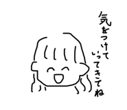 710218266