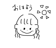 710218267