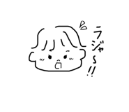 710218269
