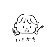 710218271