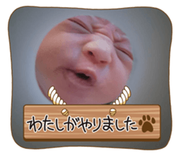 710218584