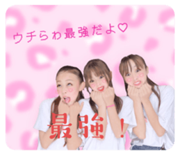710223745