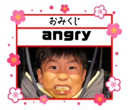 710225379