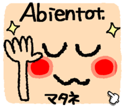 710230543