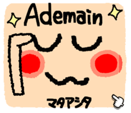 710230544