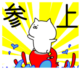 7102401