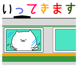 7102403