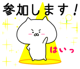 7102410