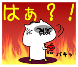 7102422