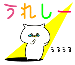 7102427