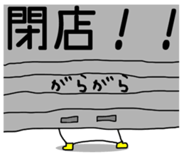 7102435
