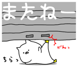 7102436