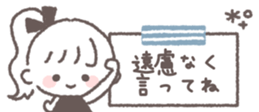 710248423