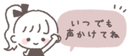 710248424