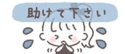 710248431