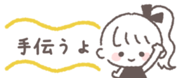 710248432