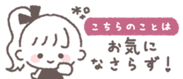 710248434