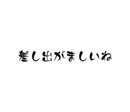 710255924