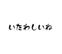 710255927