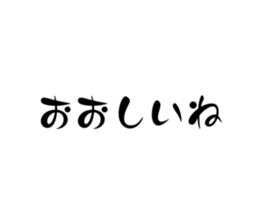 710255934