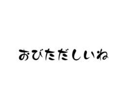 710255936