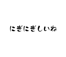710255948