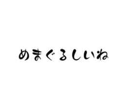 710255951