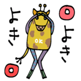 710259678