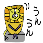 710259682