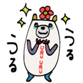 710259688