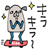 710259691