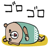 710259694