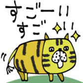 710259697