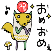 710259698