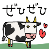 710259700