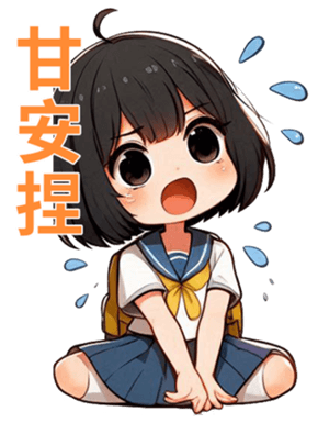 710259740
